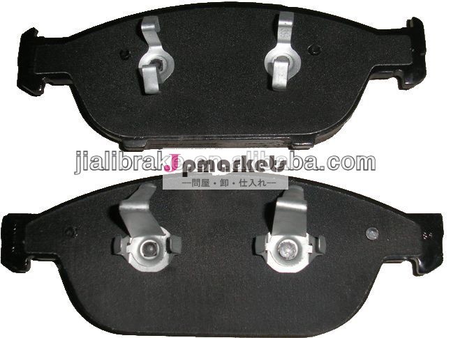非- abestos卸売ブレーキパッドアウディ用a84h0698151d4h0698151gd1575広州で問屋・仕入れ・卸・卸売り