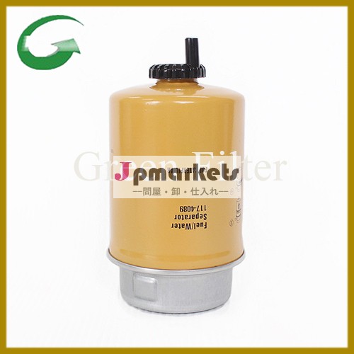 117-40891174089fs19555fs19858wk8109p550502- greenfilterの燃料水分離器問屋・仕入れ・卸・卸売り