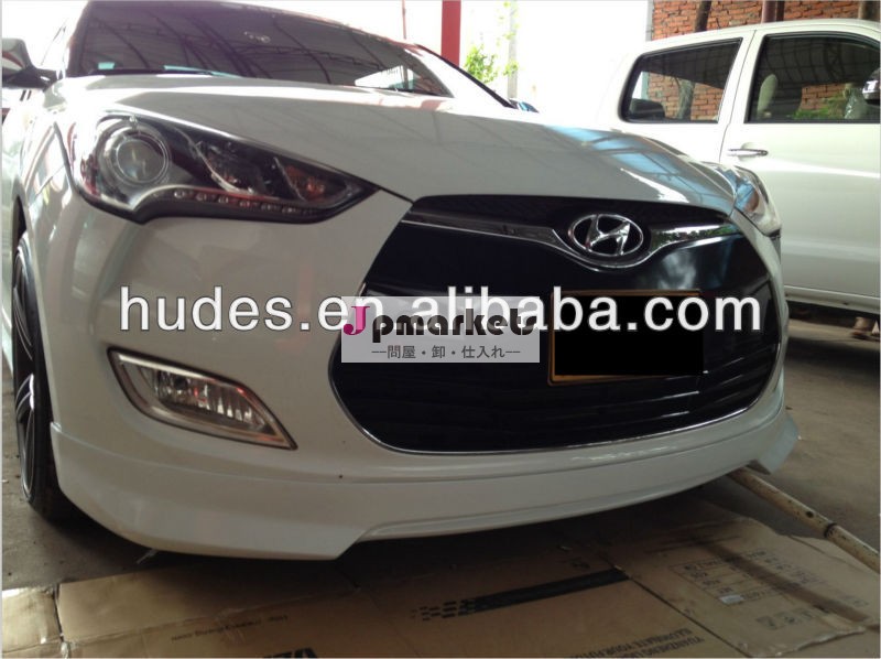Hs2011-2013velosterボディキットヒュンダイ問屋・仕入れ・卸・卸売り