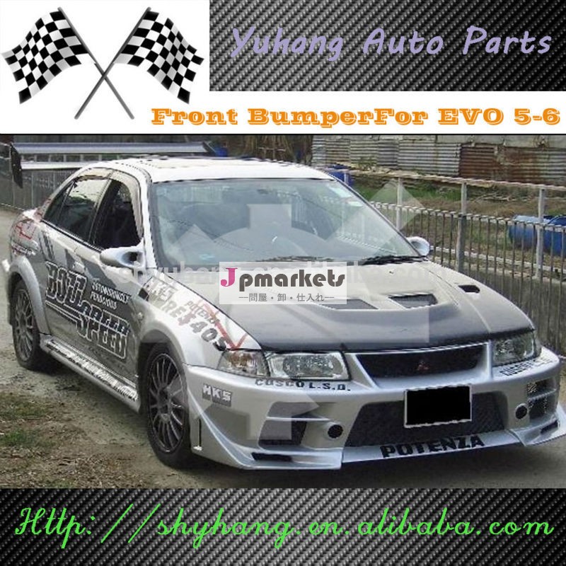 三菱進化evo56d1フロントバンパーボディキット問屋・仕入れ・卸・卸売り