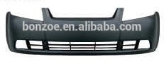 車のフロントバンパーリアバンパーサポート/アブソーバの自動車車体部品の車のために使用しアクセサリー大宇/シボレーaveo05/kalos0296481330問屋・仕入れ・卸・卸売り