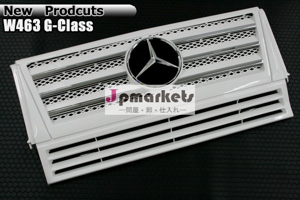 車用グリルクロームフロントw463g- クラス: 白( g63g65・ルック) 1989-2013使用問屋・仕入れ・卸・卸売り