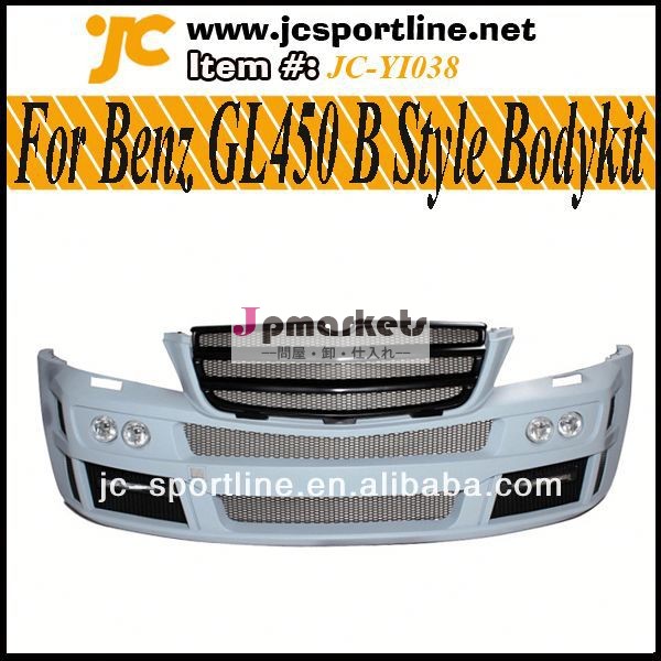 メルセデスベンツ用gl- クラスの車ボディキットbスタイルgl450フロントバンパー問屋・仕入れ・卸・卸売り