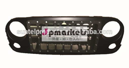 ジープラングラーjkグリル、 stjp91119、 ジープラングラーjk問屋・仕入れ・卸・卸売り
