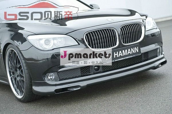 09-12 BMW 7シリーズF01のためのHMの自動車部品ボディキットの前部唇問屋・仕入れ・卸・卸売り