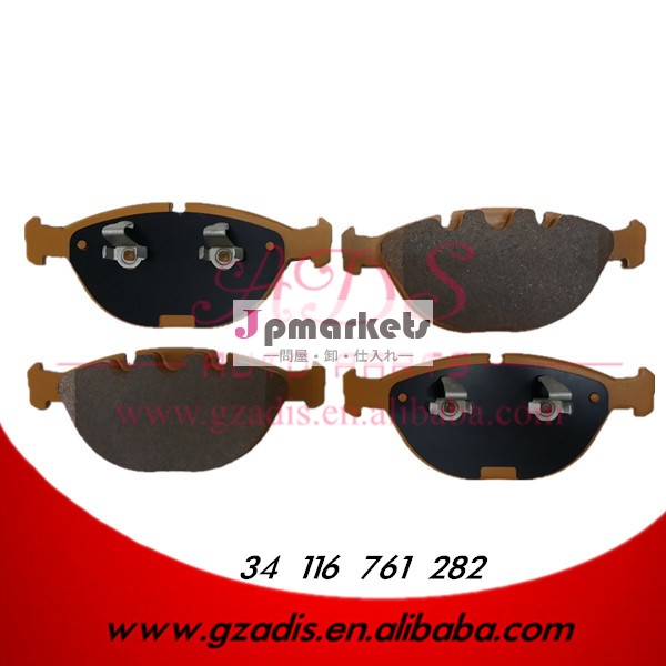 Bmw用e65/e66用ブレーキパッドシューoem: 34116761282問屋・仕入れ・卸・卸売り