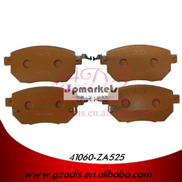 QUEST SEMIMETAL BRAKE PADS FRONT FOR NISSAN CARS OE:41060-ZA525問屋・仕入れ・卸・卸売り