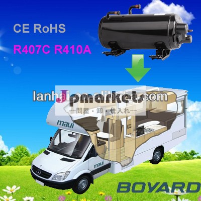 r407c水平ロータリーコンプレッサーのためのキャンパーバンrvエアコン問屋・仕入れ・卸・卸売り