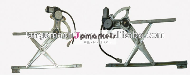 ホンダアコード用ウィンドウレギュレータリフターと帆72211sm400372251sm4003問屋・仕入れ・卸・卸売り