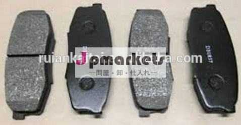 セミ- メタリックセラミック用ディスクブレーキパッドトヨタの自動車部品問屋・仕入れ・卸・卸売り