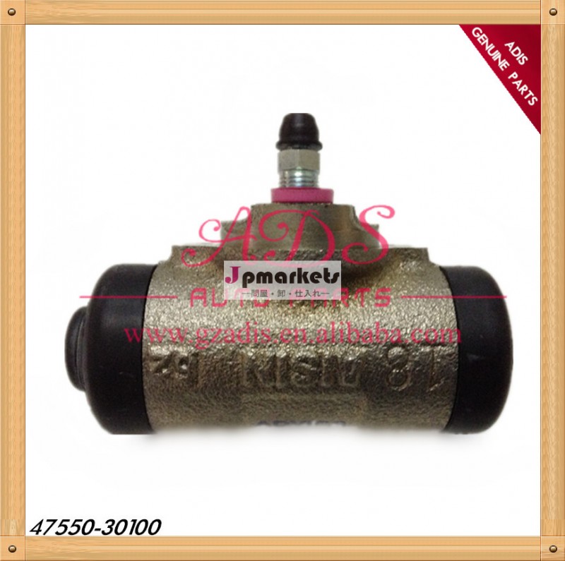 1rz/haiceトヨタoem用ブレーキホイールシリンダ: 47550-30100問屋・仕入れ・卸・卸売り