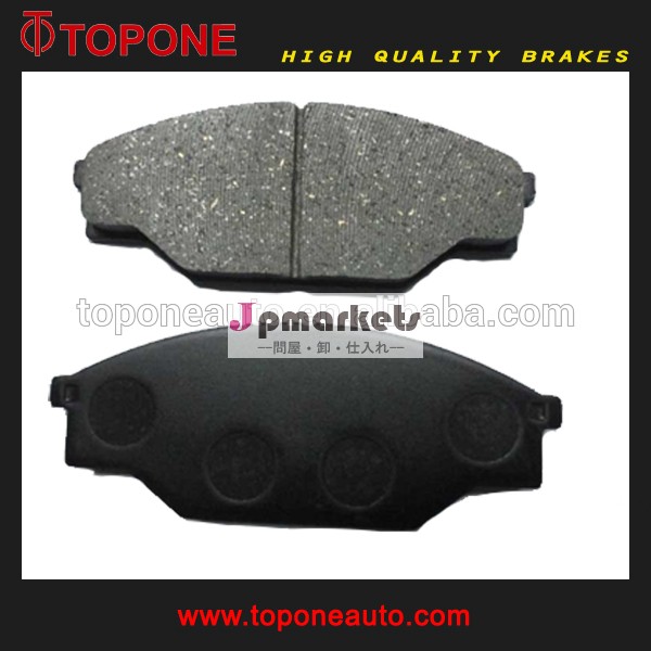 車ブレーキパッドトヨタハイエース用iiワゴン( h20) 04465-20150oe問屋・仕入れ・卸・卸売り