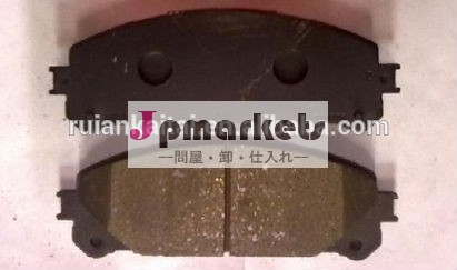 車のスペアパーツのブレーキパッドトヨタのための中国からの部品問屋・仕入れ・卸・卸売り
