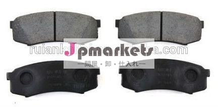 トヨタの自動車部品用ブレーキパッド問屋・仕入れ・卸・卸売り