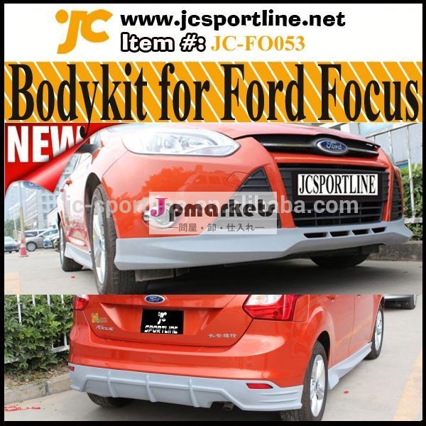 焦点車のdvdプレイヤーgps改築リップキットhatachback2012-2013フォードフォーカスのための問屋・仕入れ・卸・卸売り