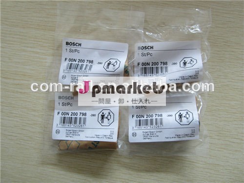 BOSCH オリジナルCP1/CP3オーバーフローバルブF00N200798問屋・仕入れ・卸・卸売り