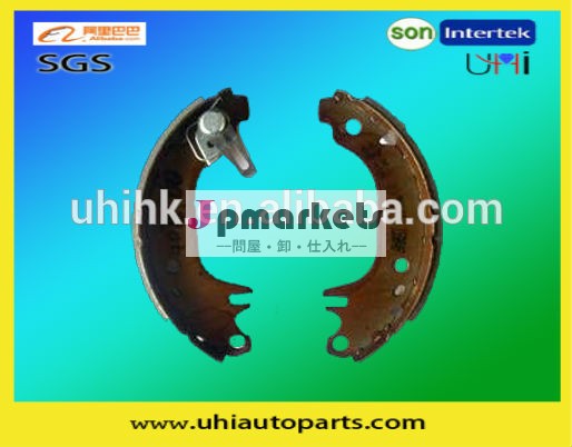 Auto brake shoes HS1221 98101045714for car Nissan問屋・仕入れ・卸・卸売り