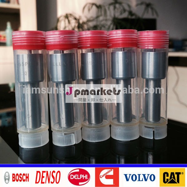 燃料噴射ノズルdlla150p991問屋・仕入れ・卸・卸売り