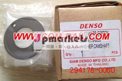 DENSO 294178-0060ワッシャーのカムシャフト問屋・仕入れ・卸・卸売り