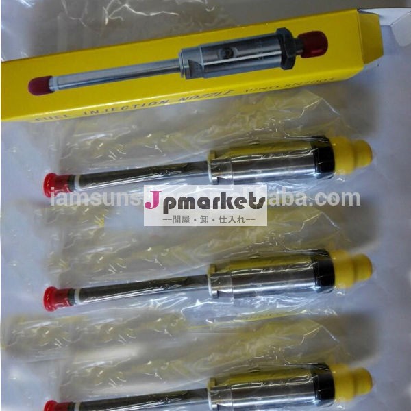 燃料噴射システム/鉛筆インジェクタ/鉛筆のノズル問屋・仕入れ・卸・卸売り