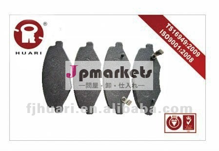 自動車部品、 oe車のブレーキパッド: 0986ab3867問屋・仕入れ・卸・卸売り