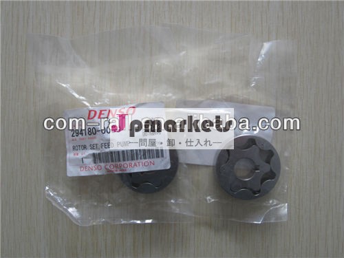 DENSO 元HP3/HP4歯車ポンプ 294180-0080問屋・仕入れ・卸・卸売り