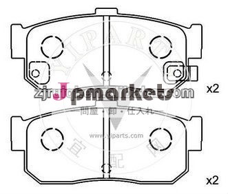 日産nx100cbkブレーキパッドoem44060- 3iu90問屋・仕入れ・卸・卸売り