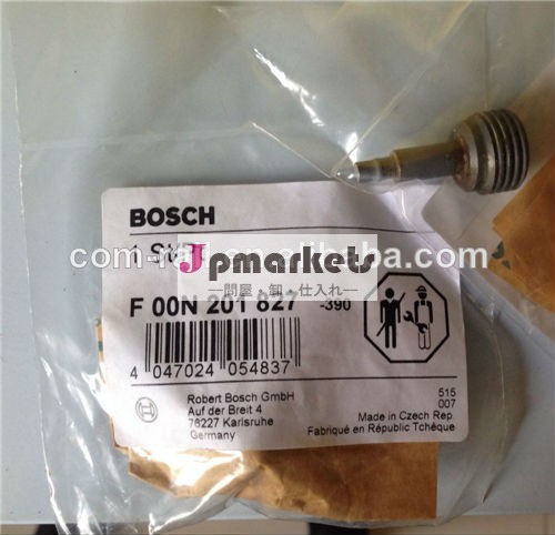 ボルトBOSCH の飼料- オイルバルブ F00N201827問屋・仕入れ・卸・卸売り