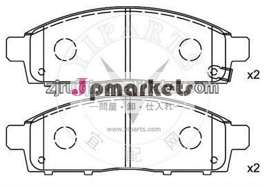三菱l200d1519oemブレーキパッド問屋・仕入れ・卸・卸売り