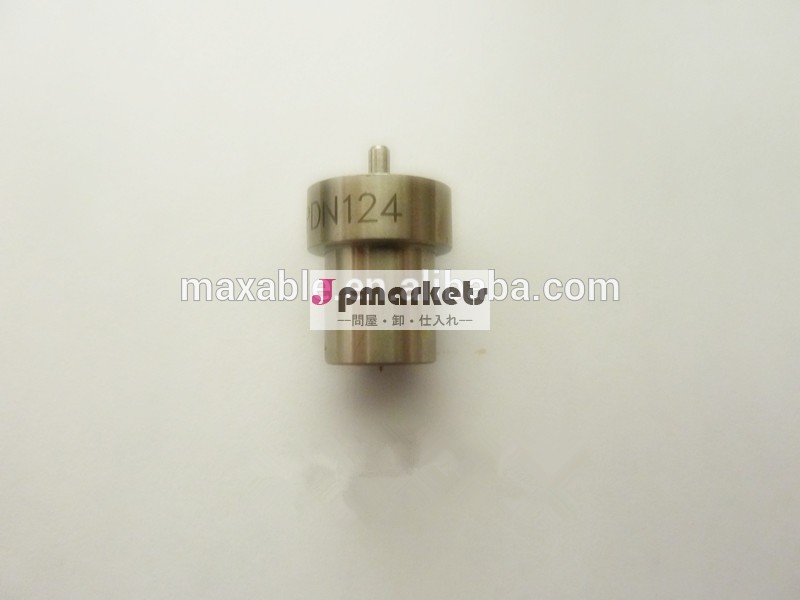 燃料噴射装置のノズルdnopdn124/dn0pdn124105007-12409432610271いすゞ用4jg2- tc問屋・仕入れ・卸・卸売り