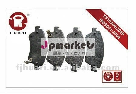 トヨタブレーキパッド( oe: 04465- 02160)問屋・仕入れ・卸・卸売り