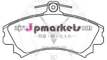 三菱mdb1727日本ブレーキパッド問屋・仕入れ・卸・卸売り