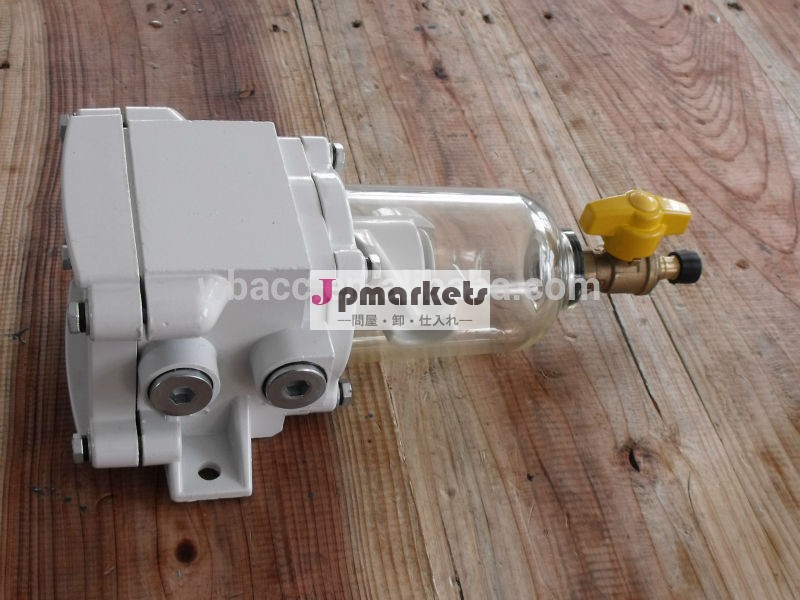 Tanosenracorディーゼルトラックの燃料水分離器300fg( tns- a018)問屋・仕入れ・卸・卸売り