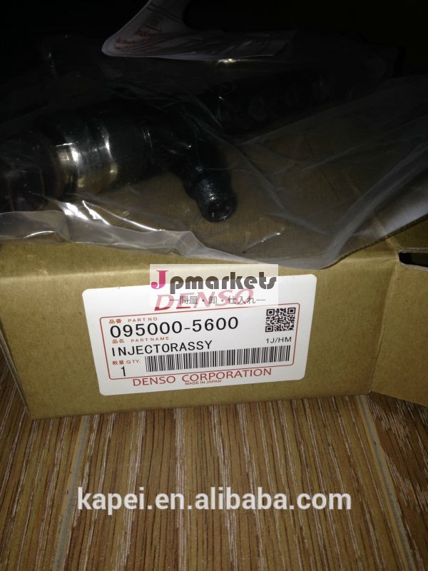 デンソーレールインジェクタ095000-56004d56euro31465a041三菱l200用問屋・仕入れ・卸・卸売り