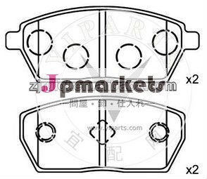 スズキスーパーキャリーd9017バスブレーキパッド問屋・仕入れ・卸・卸売り