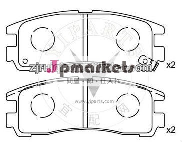 日産zx300mkd266ブレーキパッド問屋・仕入れ・卸・卸売り