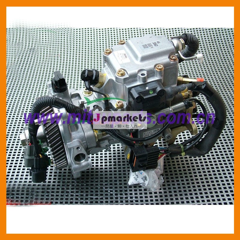 燃料噴射ポンプアセンブリ三菱パジェロ用v68v784m41me190711me204338問屋・仕入れ・卸・卸売り