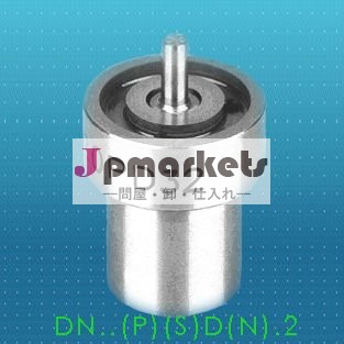 ディーゼルノズル(DN15PD6 093400-5060)問屋・仕入れ・卸・卸売り