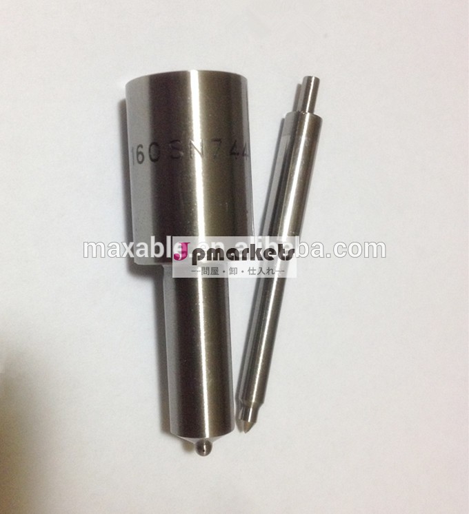 ディーゼルノズルdlla160sn744/105015-7440/9432610727三菱用問屋・仕入れ・卸・卸売り