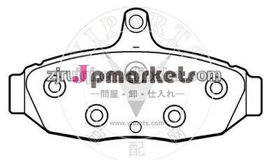 フォードマスタング住友d347ブレーキパッドボックス問屋・仕入れ・卸・卸売り
