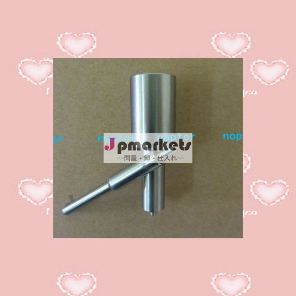 燃料噴射装置093400- 1050( dll150s6571)問屋・仕入れ・卸・卸売り