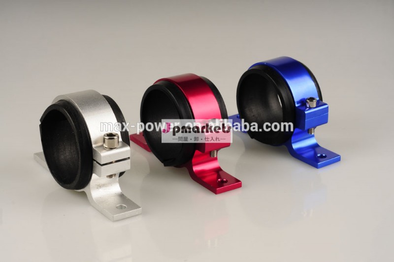 ユニバーサルアルミ燃料ポンプブラケット60mm/キャリア青・赤・銀問屋・仕入れ・卸・卸売り