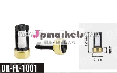売れ筋dr-fl-1001unviersalボッシュの燃料噴射装置フィルタasnu03c6*3*12mmその大きさ問屋・仕入れ・卸・卸売り