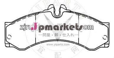 VWのLTディスクブレーキはOEM 002に420 4120パッドを入れる問屋・仕入れ・卸・卸売り