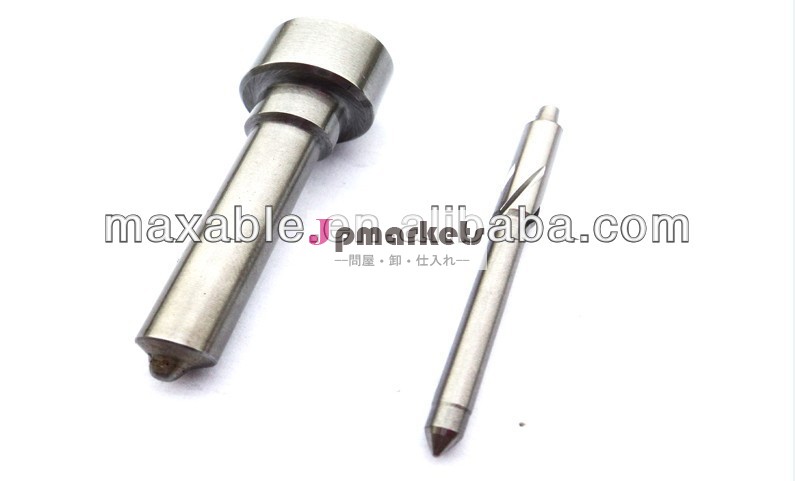 ディーゼルノズルeui152fl028l028pbc20440388ボルボ用ユニットのポンプ問屋・仕入れ・卸・卸売り