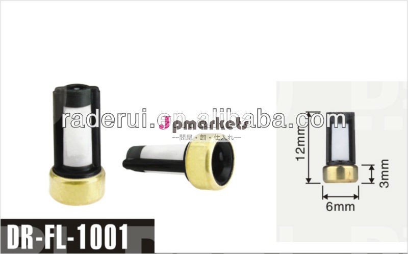 ボッシュインジェクタ燃料unviersalasnu03c6*3*12mmミクロフィルターサイズ問屋・仕入れ・卸・卸売り