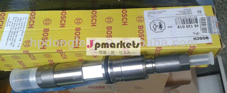 ボッシュインジェクタ0445120019問屋・仕入れ・卸・卸売り