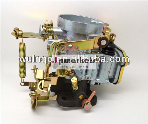 Nissancarburetoroe16010-b5000を供給する問屋・仕入れ・卸・卸売り