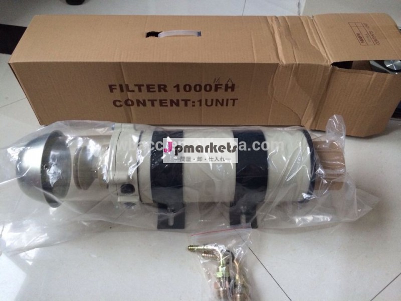 トラックの燃料水分離器tansoen千ミリアンペア( tns- a005m)問屋・仕入れ・卸・卸売り