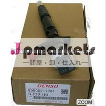 トヨタハイラックス用デンソー噴射095000-7781d4d23670-3028023670-3931023670-39185トヨタ問屋・仕入れ・卸・卸売り